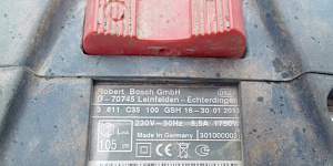 Отбойный молоток Bosch GSH-16-30 мало бу