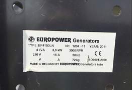 Генератор Europower EP 4100 LN