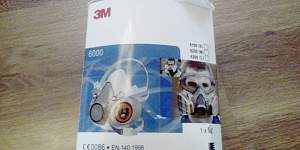 Маска для защиты органов дыхания 3М 6200
