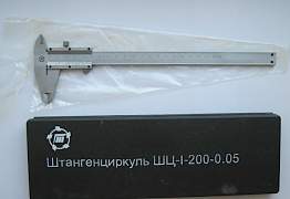 Штангенциркуль шц-1-200-0,05
