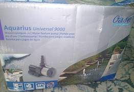 Фонтанный насос Oase Aquarius Universal 9000