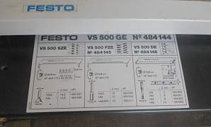 Шипорезная система Festool VS 500