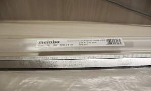 Ножи для рейсмуса Metabo DH 330 334x16x2