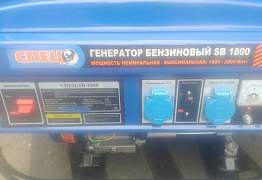 Бензиновый генератор спец SB-1800 новый