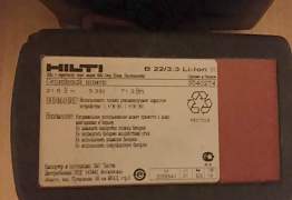Hilti TE 2-A22 Перфоратор-дрель