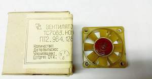 Вентилятор пт2.964.128 220В 50Гц в Фряново