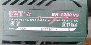 Перфоратор DWT BH-1200 VS BMC