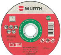Wurth диск отрезной 125мм