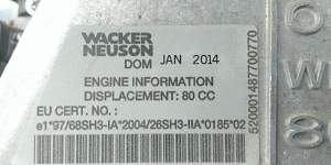 Wacker neuson BS 60-2I