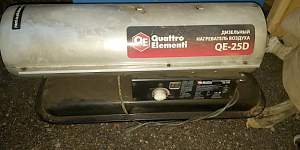 Тепловая пушка Куаттро,Кватро,Квадро elementi QE-25D