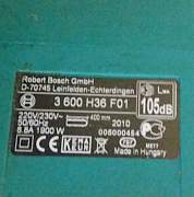 Электропила Bosch AKE 40-19 С