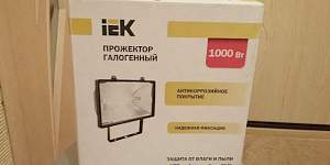 Прожектор галогенный ио1000 IP54 IEK