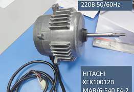 Электродвигатель Hitachi переменного 220В Япония