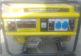 Генератор бензиновый бизон гб-6500