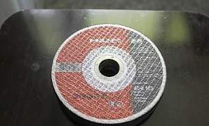 Отрезной диск hilti AC-D 125 Ап 2.5 MM
