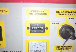 Установка генераторная skat угб - 10000Е