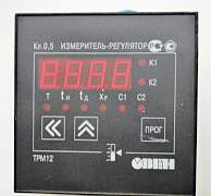 Терморегулятор овен трм12