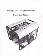 Газовый генератор GGT 50003 NG - LPG