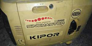 Генератор бензиновый Kipor IG2000
