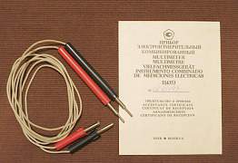 Стрелочный аналоговый тестер мультиметр Ц4353 СССР