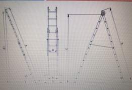 Алюминиевая лестница-стремянка Elkop VHR H 2x13