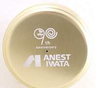 Краскопульт Anest Iwata W-101 kiwami (дюза 1.3мм)