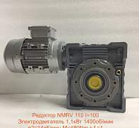 Мотор-редуктор nmrv+ двиг 1.5кВт n14об/м M480Nm