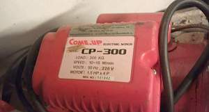 Электрическая лебедка CP-300
