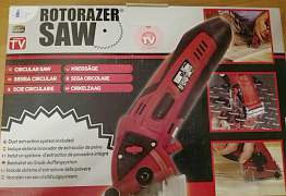 Новая пила роторайзер(rotorazer saw)