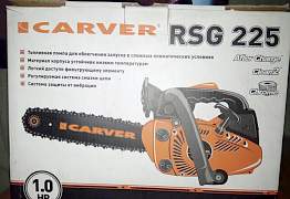 Carver RSG -225