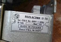 Выключатель нагрузки (рубильник) Rozlacznik LO-250