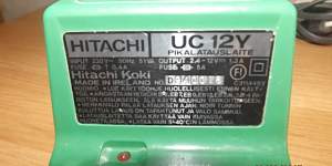 Зарядное устройство hitachi