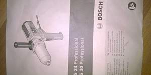 Импульсный гайковерт Bosch GDS 30