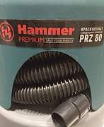 Турбинный краскопульт hammer PRZ80 premium