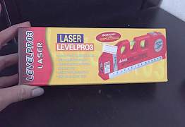 Лазерный уровень Лазер Levelpro3