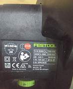 Festool TS 55 rebq