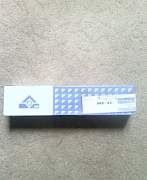 Электроды сварочные MP-3C / синие / 4 мм