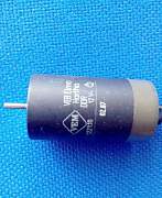 Электромотор 12 вольт DDR
