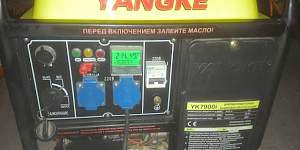 Генератор бензиновый Yangke 7900i 6.5 кВт