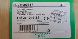 Контактор (магнитный пускатель) Schneider Electric