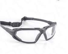 Продам защитные очки Хайлендер 30 шт