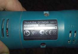 Makita DTM50rfex3 аккумуляторный мульти инструмент