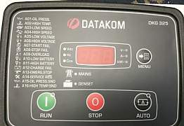 Datakom DKG-325 Автозапуск генератора