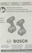 Bosch GDR 18 V-LI-Ударный Новый