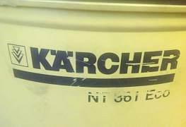Пылесос промышленный Karcher NT361eco