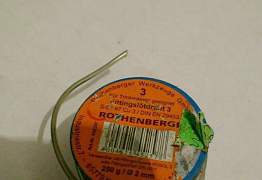 Припой мягкий,для пайки,Rothenberger (Германия)