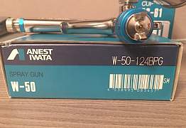 Краскопульт Anest Iwata W-50-124BPG (Новый)
