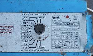 Сварочный аппарат Дуга-318М1 Проф (220/380В)