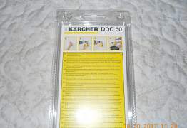 Karcher DDC 50 Пылеуловитель