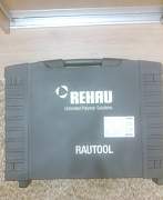 Новый Кейс для инструмента Rehau rautool